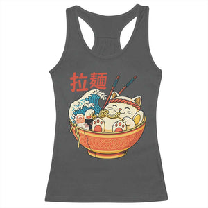 Funny Cat Ramen Racerback Tank Top Cute Japanese Sushi Kitty Eating Noodles TS14 Dark Heather Print Your Wear