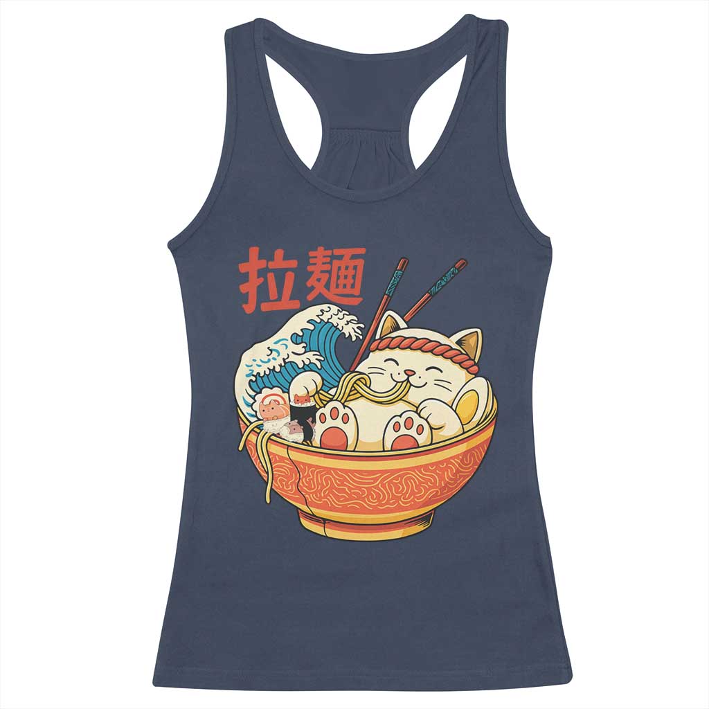 Funny Cat Ramen Racerback Tank Top Cute Japanese Sushi Kitty Eating Noodles TS14 Navy Print Your Wear