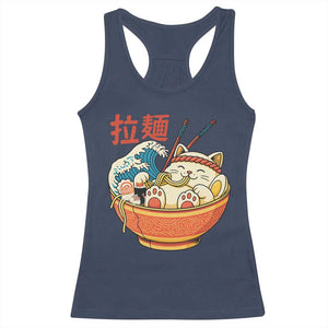 Funny Cat Ramen Racerback Tank Top Cute Japanese Sushi Kitty Eating Noodles TS14 Navy Print Your Wear