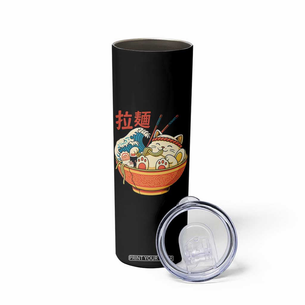 Funny Cat Ramen Skinny Tumbler Cute Japanese Sushi Kitty Eating Noodles TS14 Print Your Wear