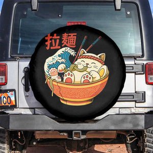 Funny Cat Ramen Spare Tire Cover Cute Japanese Sushi Kitty Eating Noodles TS14 No hole Black Print Your Wear