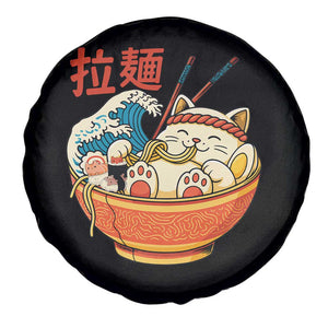 Funny Cat Ramen Spare Tire Cover Cute Japanese Sushi Kitty Eating Noodles TS14 Print Your Wear