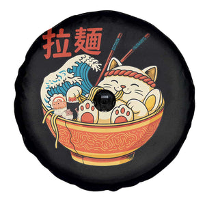 Funny Cat Ramen Spare Tire Cover Cute Japanese Sushi Kitty Eating Noodles TS14 Print Your Wear