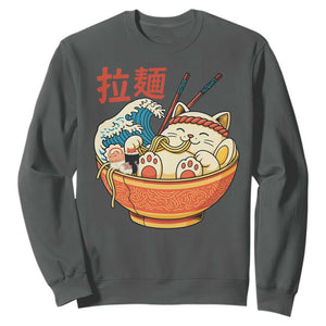 Funny Cat Ramen Sweatshirt Cute Japanese Sushi Kitty Eating Noodles TS14 Dark Heather Print Your Wear