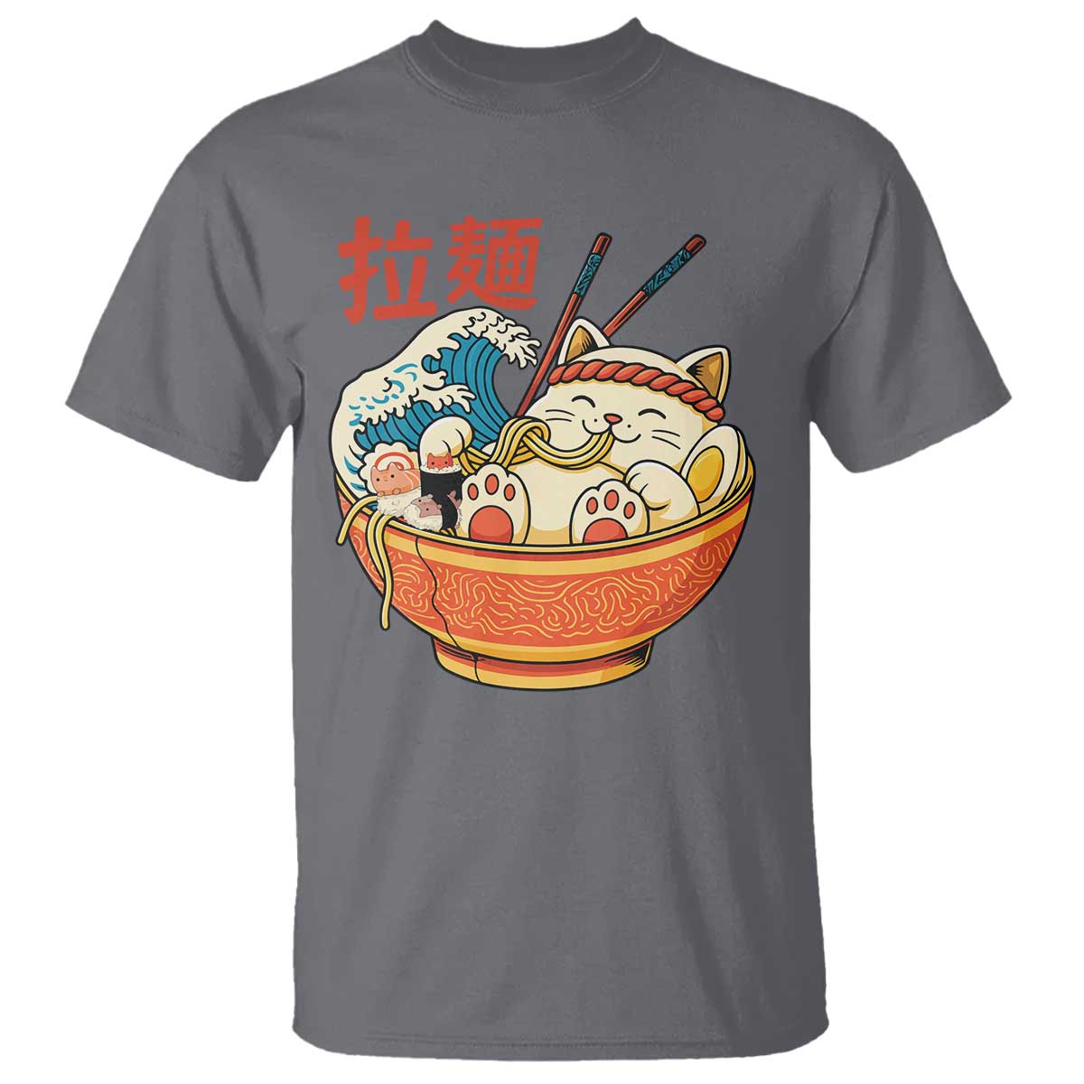 Funny Cat Ramen T Shirt Cute Japanese Sushi Kitty Eating Noodles TS14 Charcoal Print Your Wear