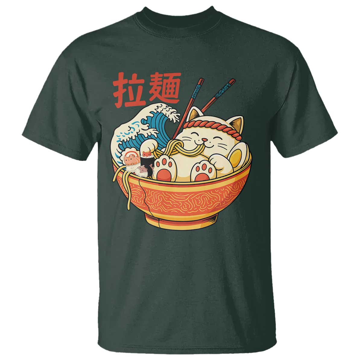Funny Cat Ramen T Shirt Cute Japanese Sushi Kitty Eating Noodles TS14 Dark Forest Green Print Your Wear