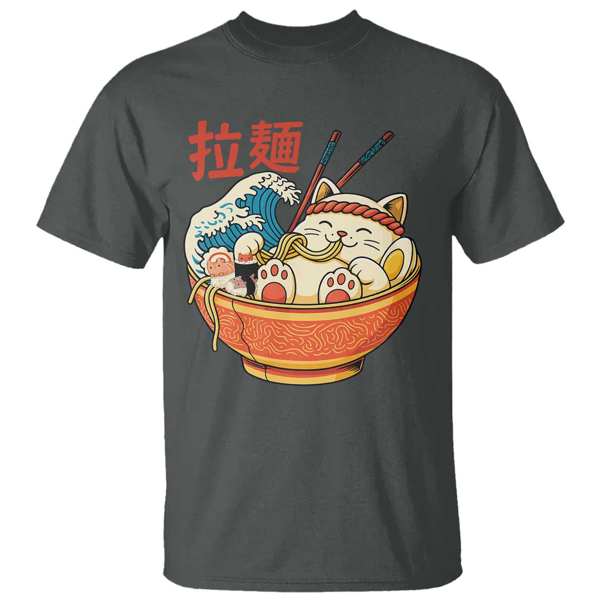 Funny Cat Ramen T Shirt Cute Japanese Sushi Kitty Eating Noodles TS14 Dark Heather Print Your Wear