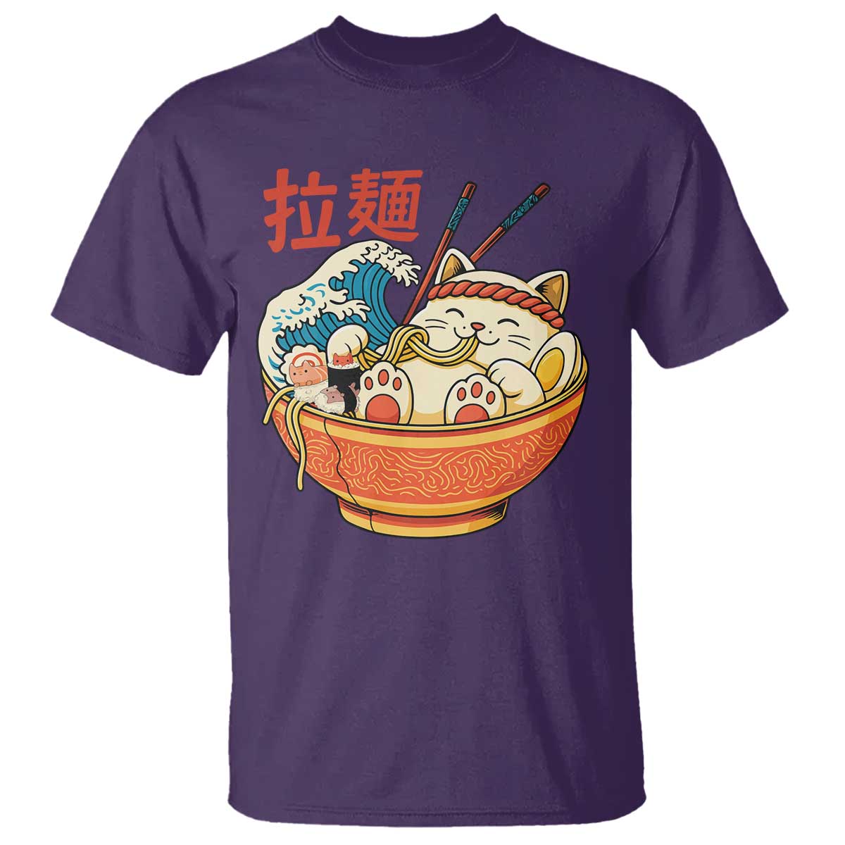 Funny Cat Ramen T Shirt Cute Japanese Sushi Kitty Eating Noodles TS14 Purple Print Your Wear