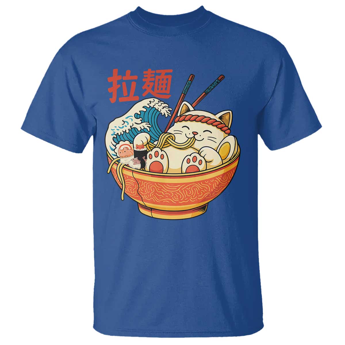 Funny Cat Ramen T Shirt Cute Japanese Sushi Kitty Eating Noodles TS14 Royal Blue Print Your Wear