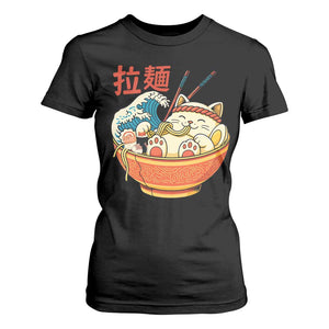 Funny Cat Ramen T Shirt For Women Cute Japanese Sushi Kitty Eating Noodles TS14 Black Print Your Wear