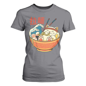 Funny Cat Ramen T Shirt For Women Cute Japanese Sushi Kitty Eating Noodles TS14 Charcoal Print Your Wear