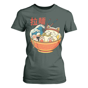 Funny Cat Ramen T Shirt For Women Cute Japanese Sushi Kitty Eating Noodles TS14 Dark Forest Green Print Your Wear