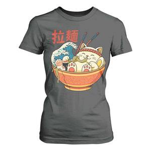 Funny Cat Ramen T Shirt For Women Cute Japanese Sushi Kitty Eating Noodles TS14 Dark Heather Print Your Wear