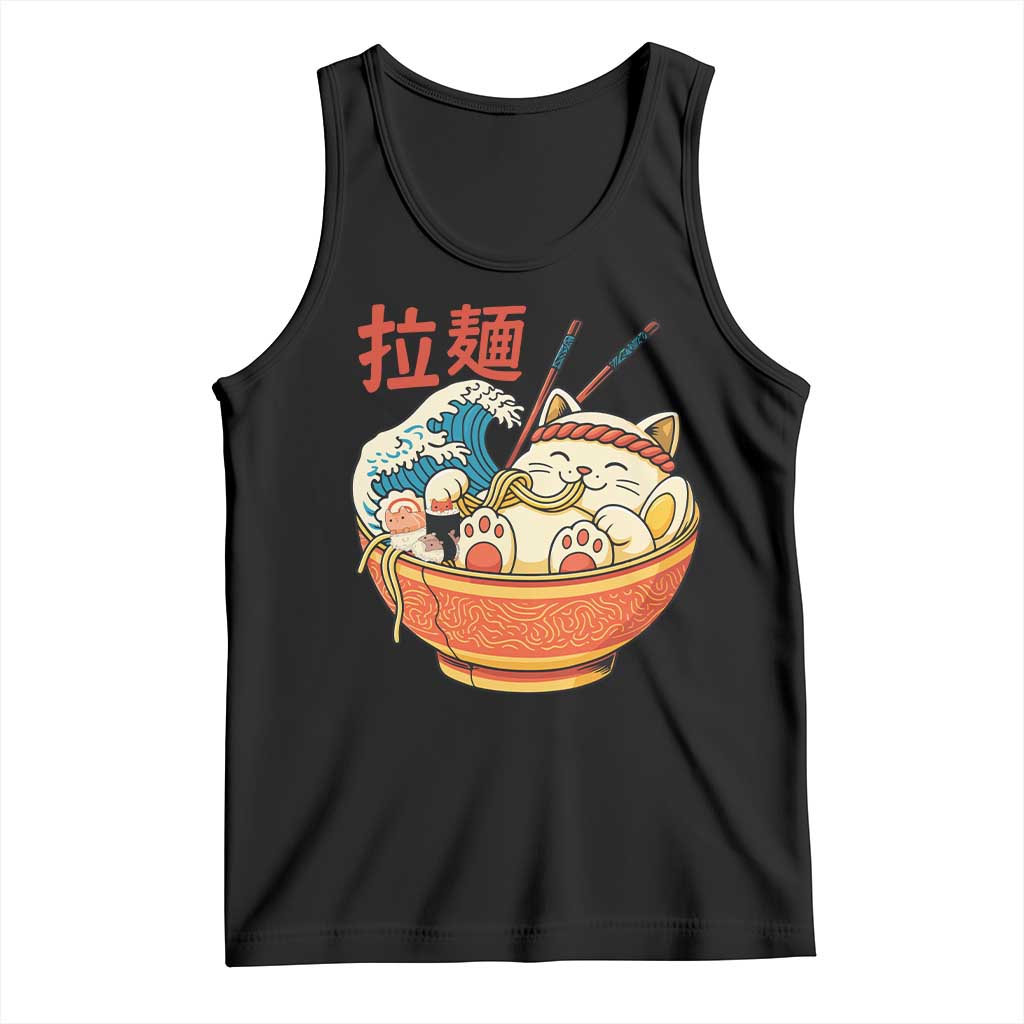 Funny Cat Ramen Tank Top Cute Japanese Sushi Kitty Eating Noodles TS14 Black Print Your Wear