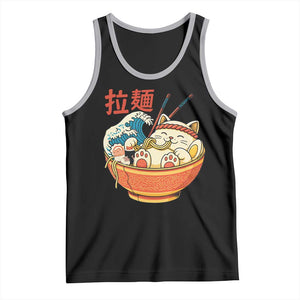Funny Cat Ramen Tank Top Cute Japanese Sushi Kitty Eating Noodles TS14 Black Athletic Heather Print Your Wear
