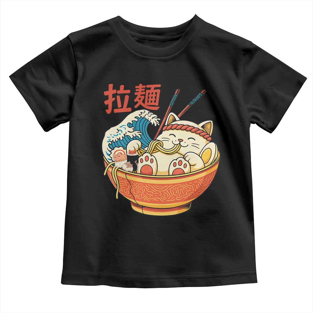 Funny Cat Ramen Toddler T Shirt Cute Japanese Sushi Kitty Eating Noodles TS14 Black Print Your Wear