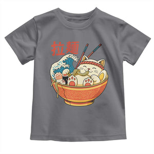 Funny Cat Ramen Toddler T Shirt Cute Japanese Sushi Kitty Eating Noodles TS14 Charcoal Print Your Wear