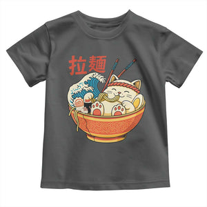 Funny Cat Ramen Toddler T Shirt Cute Japanese Sushi Kitty Eating Noodles TS14 Dark Heather Print Your Wear