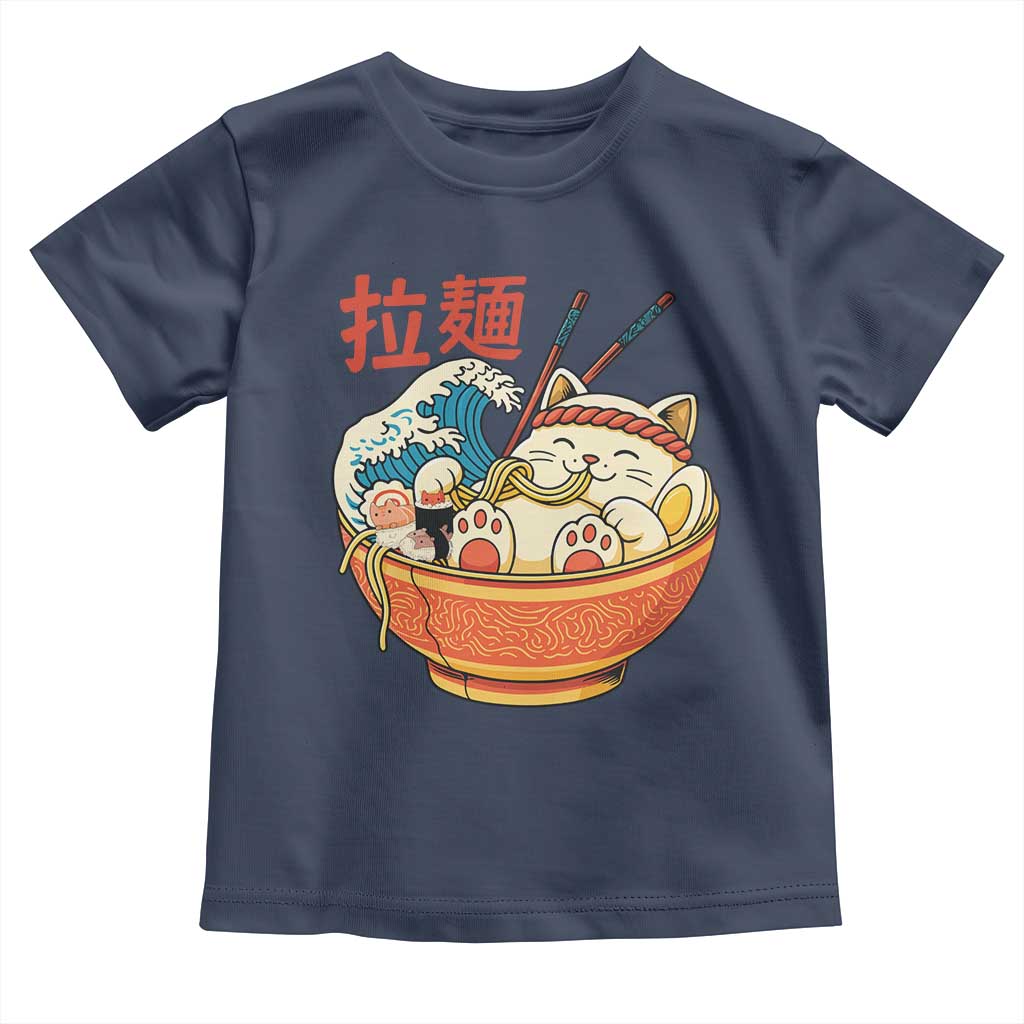 Funny Cat Ramen Toddler T Shirt Cute Japanese Sushi Kitty Eating Noodles TS14 Navy Print Your Wear
