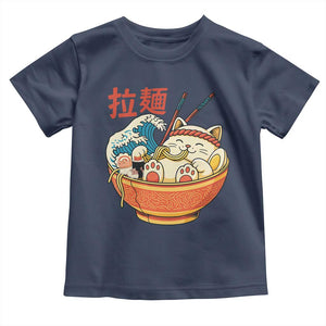 Funny Cat Ramen Toddler T Shirt Cute Japanese Sushi Kitty Eating Noodles TS14 Navy Print Your Wear