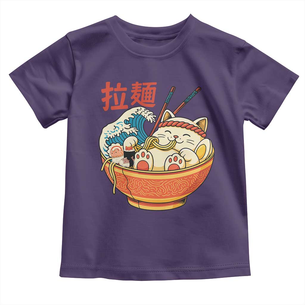 Funny Cat Ramen Toddler T Shirt Cute Japanese Sushi Kitty Eating Noodles TS14 Purple Print Your Wear