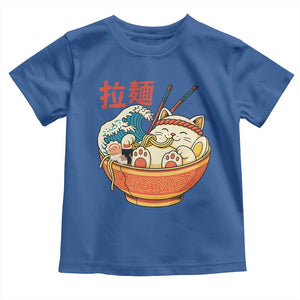 Funny Cat Ramen Toddler T Shirt Cute Japanese Sushi Kitty Eating Noodles TS14 Royal Blue Print Your Wear