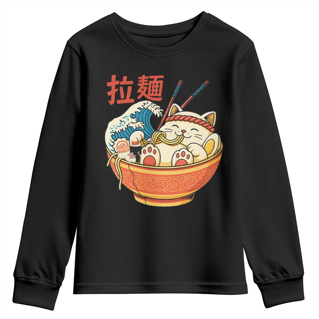 Funny Cat Ramen Youth Sweatshirt Cute Japanese Sushi Kitty Eating Noodles TS14 Black Print Your Wear