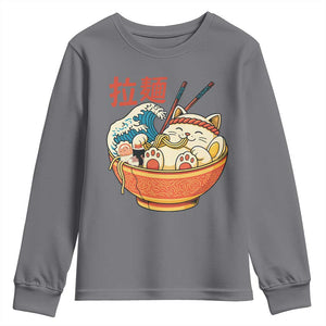 Funny Cat Ramen Youth Sweatshirt Cute Japanese Sushi Kitty Eating Noodles TS14 Charcoal Print Your Wear