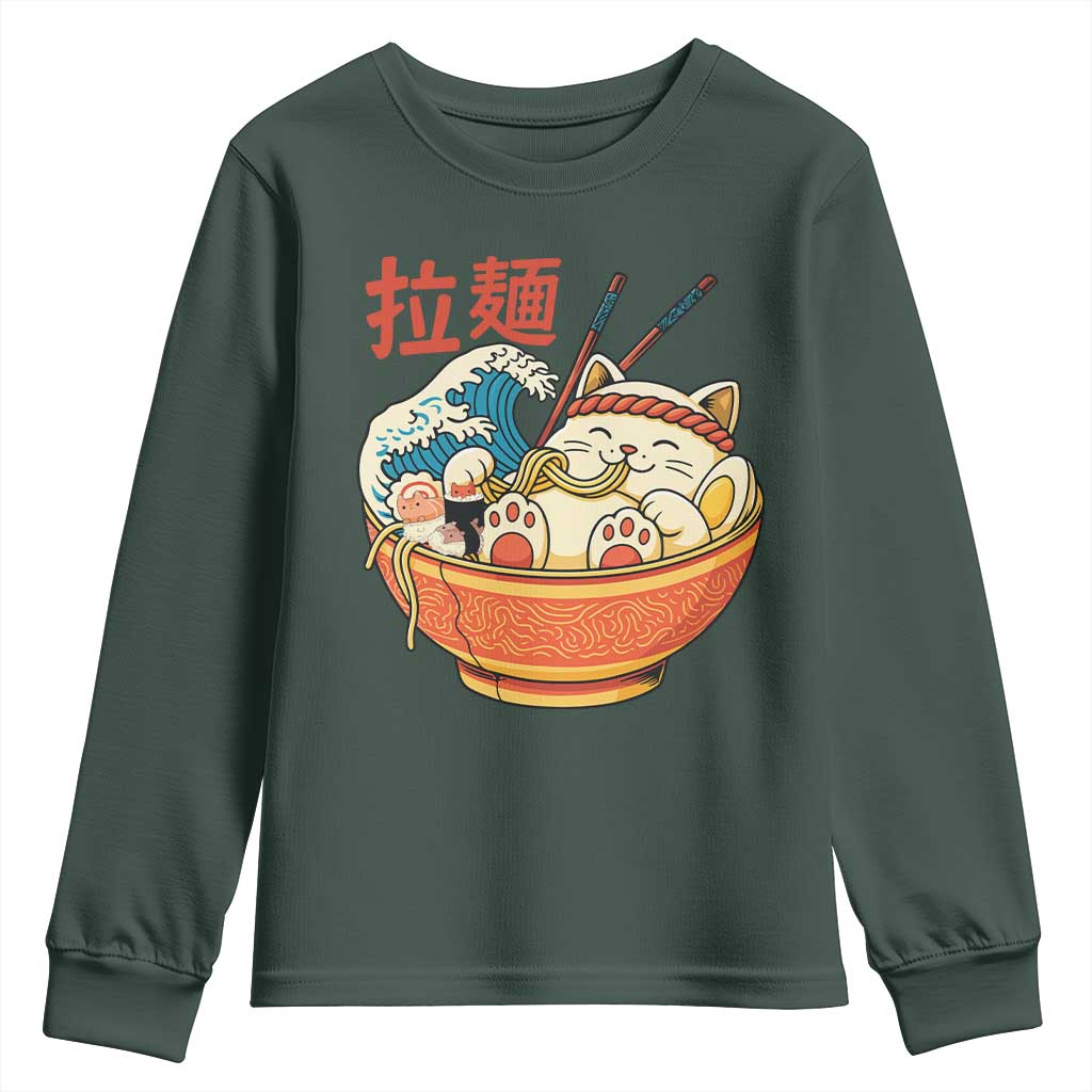 Funny Cat Ramen Youth Sweatshirt Cute Japanese Sushi Kitty Eating Noodles TS14 Dark Forest Green Print Your Wear
