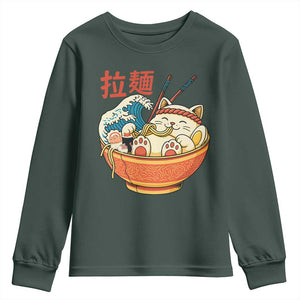 Funny Cat Ramen Youth Sweatshirt Cute Japanese Sushi Kitty Eating Noodles TS14 Dark Forest Green Print Your Wear