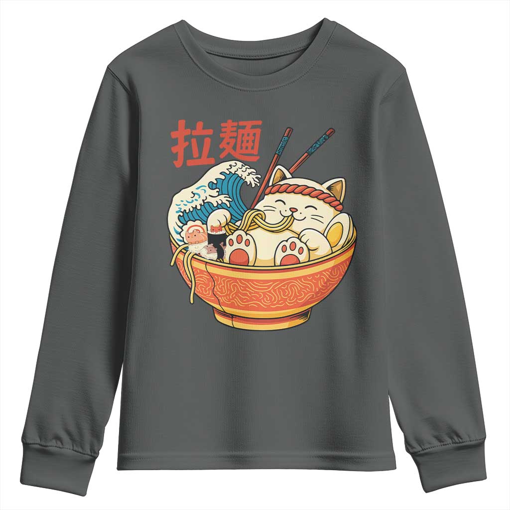Funny Cat Ramen Youth Sweatshirt Cute Japanese Sushi Kitty Eating Noodles TS14 Dark Heather Print Your Wear