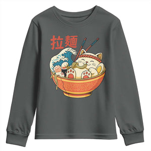 Funny Cat Ramen Youth Sweatshirt Cute Japanese Sushi Kitty Eating Noodles TS14 Dark Heather Print Your Wear