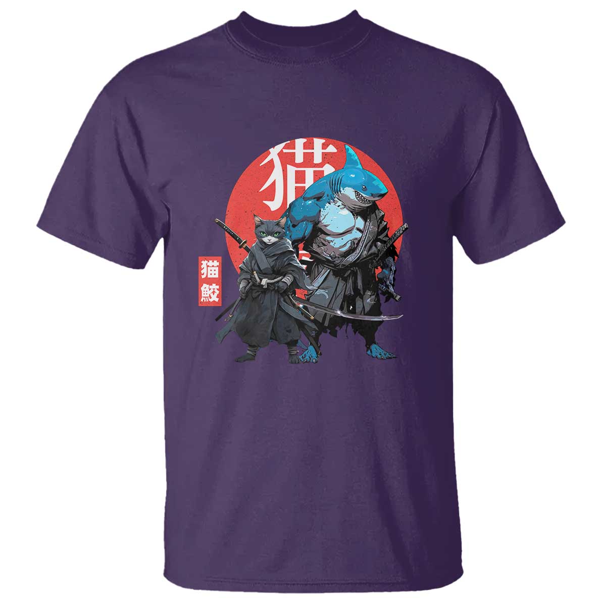 Samurai Cat Shark T Shirt Retro Japanese Animal Warrior Art TS14 Purple Print Your Wear