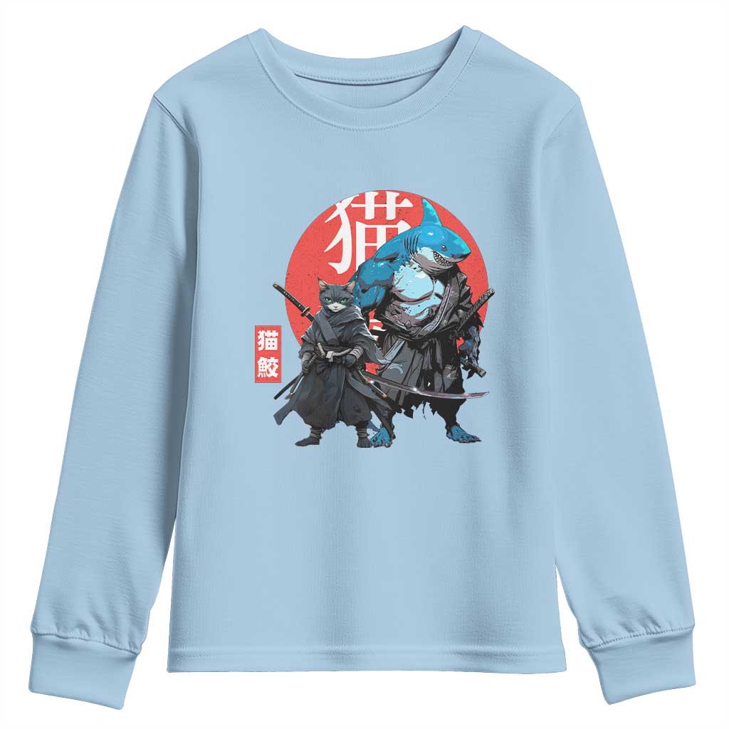 Samurai Cat Shark Youth Sweatshirt Retro Japanese Animal Warrior Art TS14 Light Blue Print Your Wear