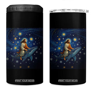 Jesus Christian 4 in 1 Can Cooler Tumbler Stary Night Van Gogh Christmas TS14 One Size: 16 oz Black Print Your Wear
