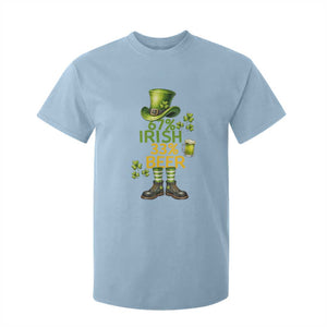 67 Irish 33 Beer T Shirt For Kid Funny Six Seven Leprechaun Drinking Beer Lover TS14 Light Blue Print Your Wear