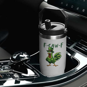 Funny St Patricks Day Lucky Chicken Flip Straw Tumbler F Caw F TS14 Print Your Wear