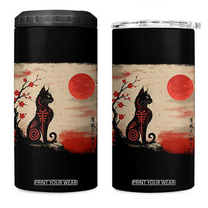 Kawaii Anime Cat Japanese Cherry Blossom 4 in 1 Can Cooler Tumbler TS14 One Size: 16 oz Black Print Your Wear