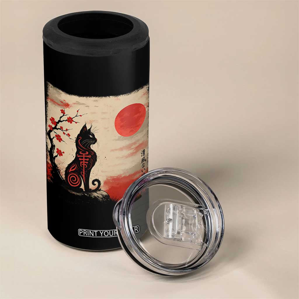 Kawaii Anime Cat Japanese Cherry Blossom 4 in 1 Can Cooler Tumbler TS14 Print Your Wear