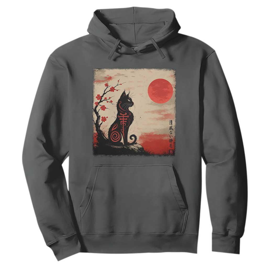 Kawaii Anime Cat Japanese Cherry Blossom Hoodie TS14 Dark Heather Print Your Wear