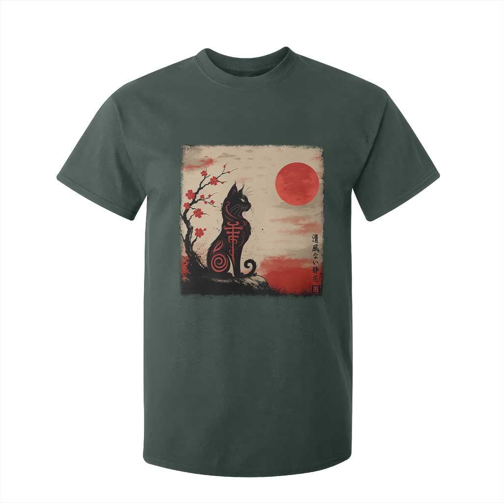 Kawaii Anime Cat Japanese Cherry Blossom T Shirt For Kid TS14 Dark Forest Green Print Your Wear