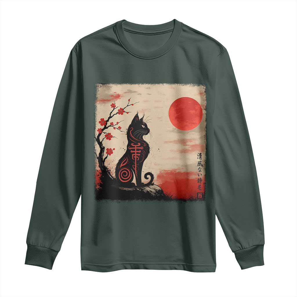 Kawaii Anime Cat Japanese Cherry Blossom Long Sleeve Shirt TS14 Dark Forest Green Print Your Wear