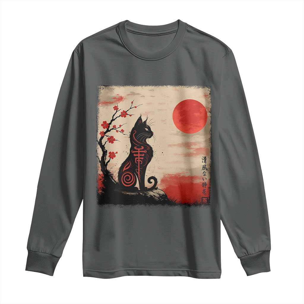 Kawaii Anime Cat Japanese Cherry Blossom Long Sleeve Shirt TS14 Dark Heather Print Your Wear