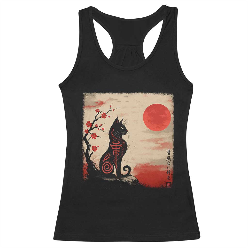 Kawaii Anime Cat Japanese Cherry Blossom Racerback Tank Top TS14 Black Print Your Wear