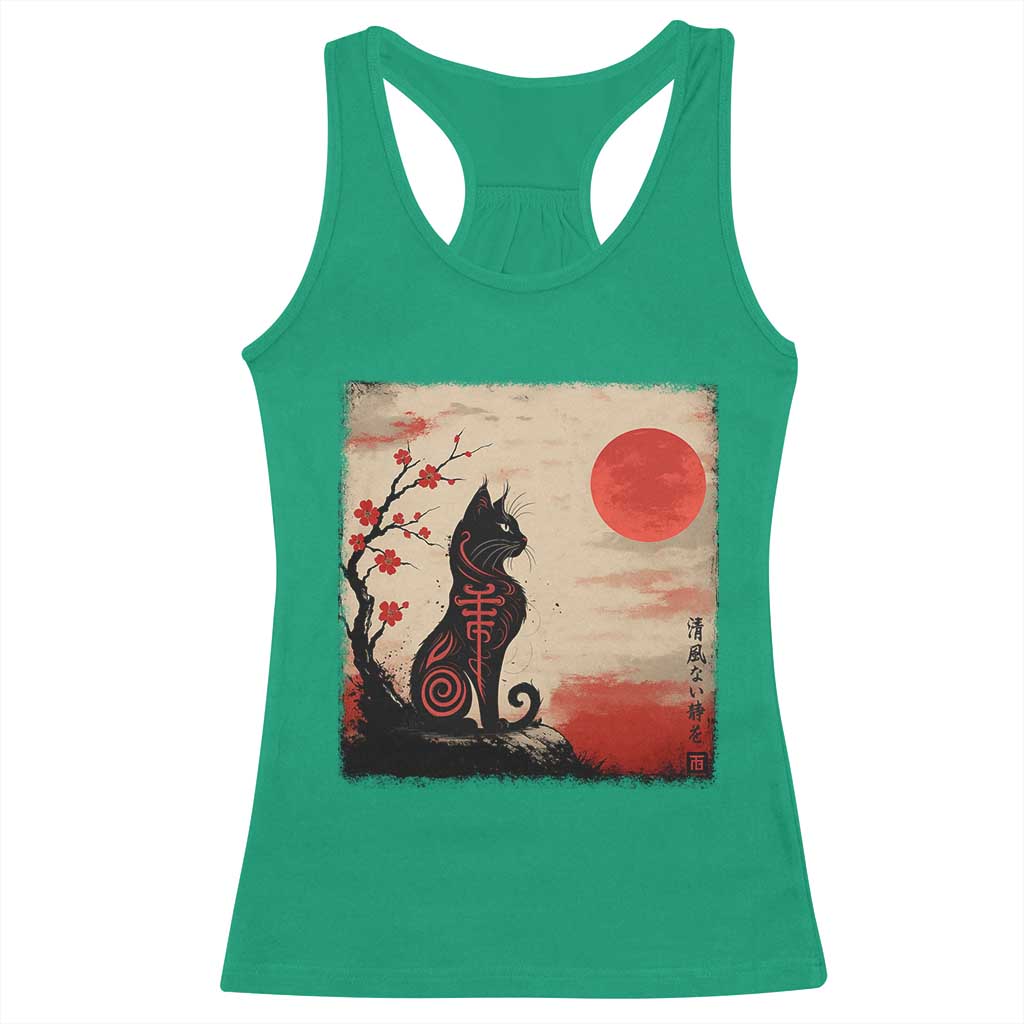 Kawaii Anime Cat Japanese Cherry Blossom Racerback Tank Top TS14 Irish Green Print Your Wear