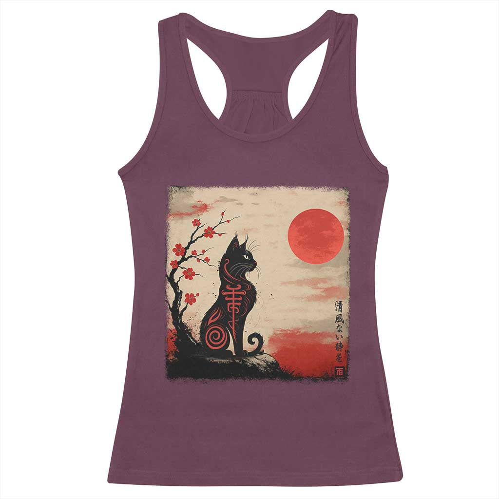 Kawaii Anime Cat Japanese Cherry Blossom Racerback Tank Top TS14 Maroon Print Your Wear