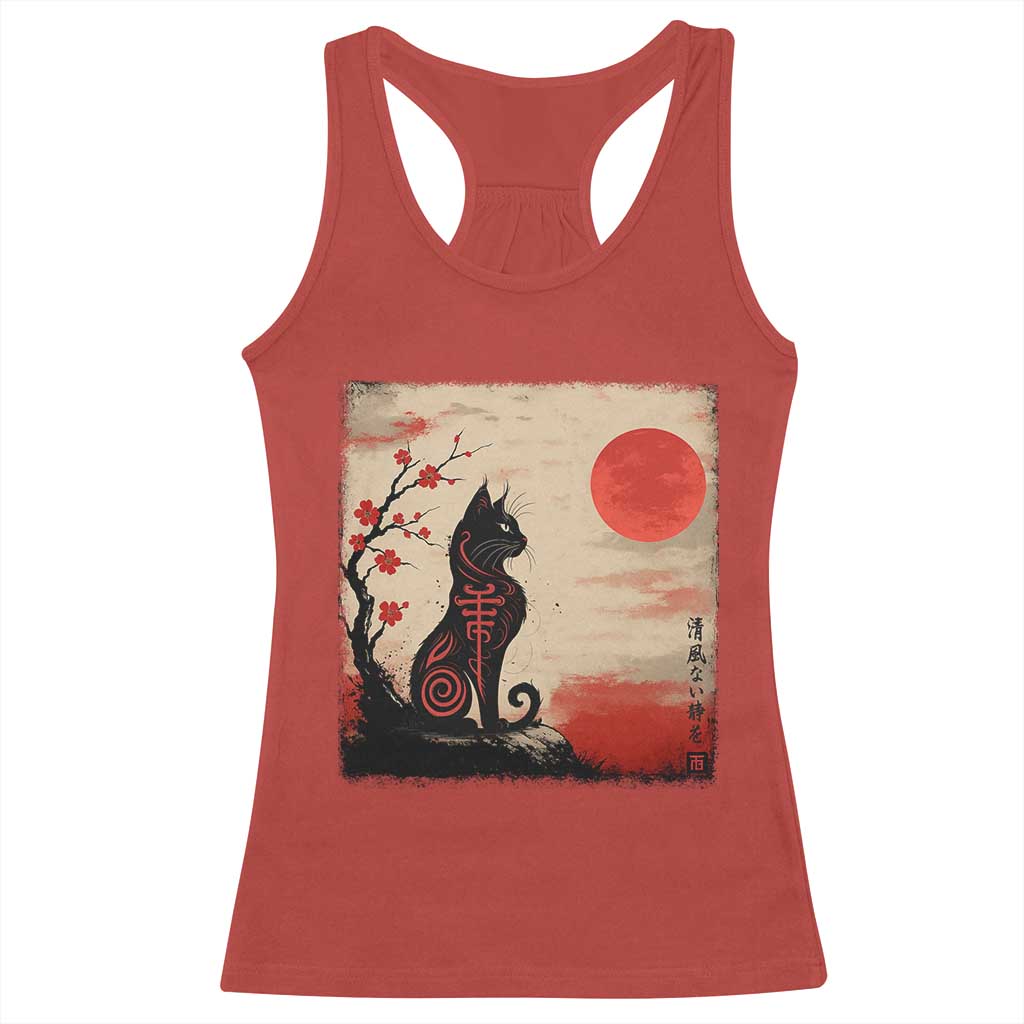 Kawaii Anime Cat Japanese Cherry Blossom Racerback Tank Top TS14 Red Print Your Wear