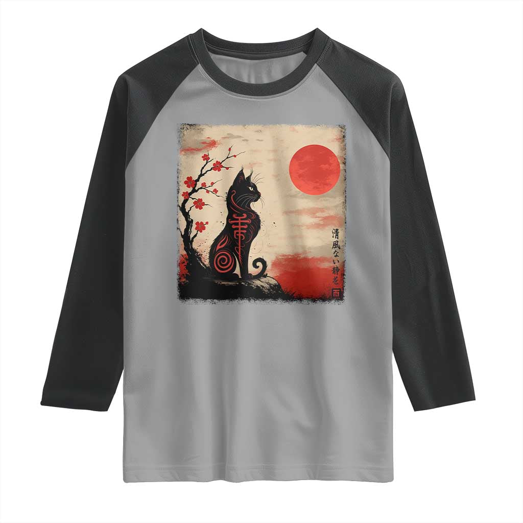 Kawaii Anime Cat Japanese Cherry Blossom Raglan Shirt TS14 Sport Gray Black Print Your Wear