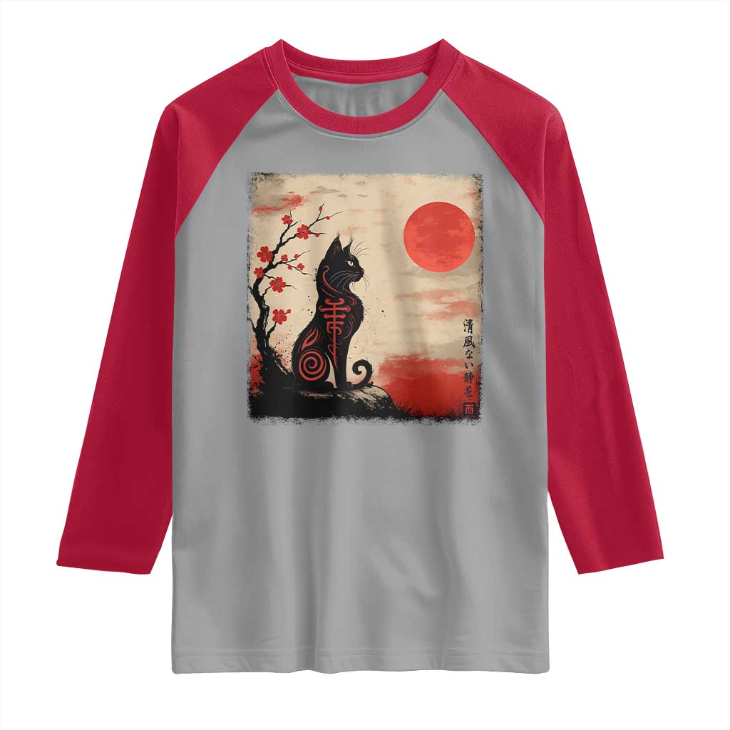 Kawaii Anime Cat Japanese Cherry Blossom Raglan Shirt TS14 Sport Gray Red Print Your Wear