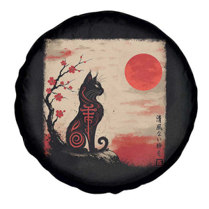Kawaii Anime Cat Japanese Cherry Blossom Spare Tire Cover TS14 Print Your Wear